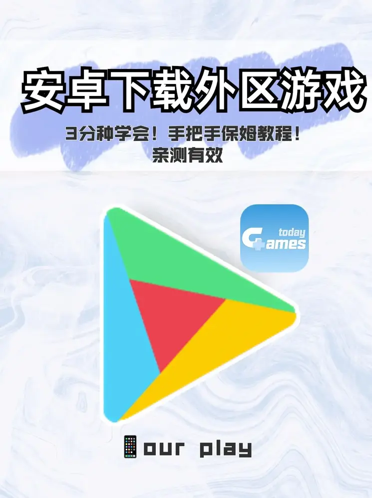 热博rb88体育在线登录下载截图0